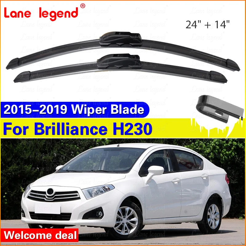 For Brilliance H230 2015 2016 2017 2018 2019 Wiper Blade Brushes Cutter Boneless Frameless Rubber Windshield Windscreen 24"+14"
For Brilliance H230 2015 2016 2017 2018 2019 Wiper Blade Brushes Cutter Boneless Frameless Rubber Windshield Windscreen 24"+14"