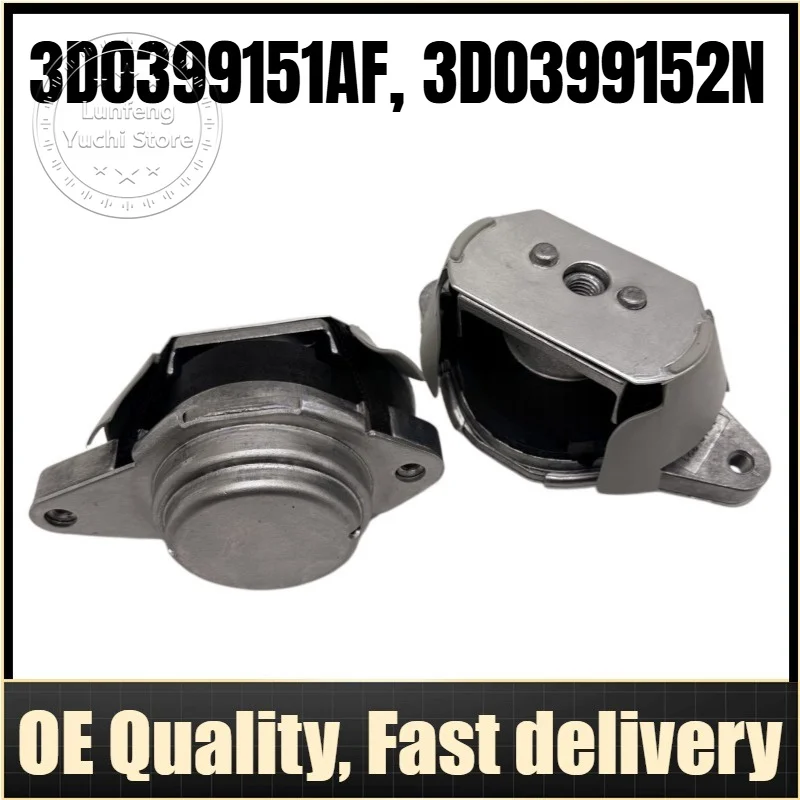 3D0399151AF, 3D0399152N - 1pc Left Right Engine Mount For Bentley Continental, Flying Spur, Volkswagen Phaeton 6.0
3D0399151AF, 3D0399152N - 1pc Left Right Engine Mount For Bentley Continental, Flying Spur, Volkswagen Phaeton 6.0