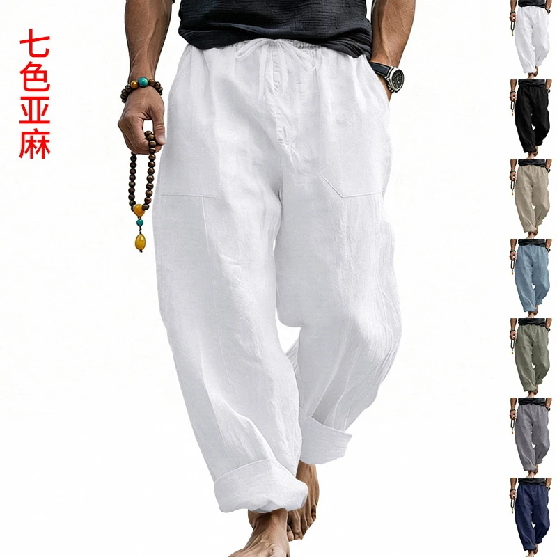 Men Solid Linen Wide Leg Pants Plus Size, Breathable Sweat-Wicking Casual Trousers EU Wholesale
Men Solid Linen Wide Leg Pants Plus Size, Breathable Sweat-Wicking Casual Trousers EU Wholesale