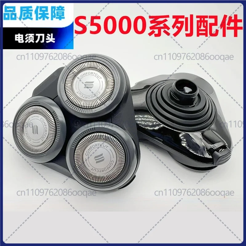 Replacement Heads for Philips Shaver S5000 Series S5050 S5070 S5082 S5090 S51
Replacement Heads for Philips Shaver S5000 Series S5050 S5070 S5082 S5090 S51