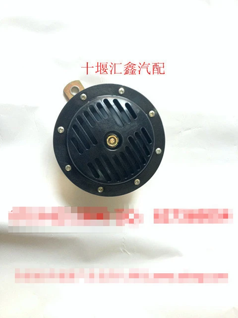 Раковина для кабины автомобиля Dongfeng Tianlong Hercules Tianjin electric horn assembly-bass 3721020-KC100
Раковина для кабины автомобиля Dongfeng Tianlong Hercules Tianjin electric horn assembly-bass 3721020-KC100
