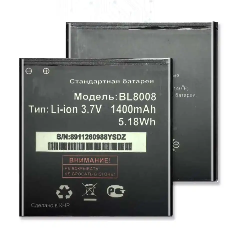 Fast Charging Long-Lasting BL8008 For Fly FS401 Mobile Phone Battery 1400mAh 
Fast Charging Long-Lasting BL8008 For Fly FS401 Mobile Phone Battery 1400mAh