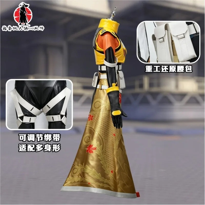 Ove Watch Kiriko Phoenix Cosplay Costume Women Anime Game Role Play Outfit Halloween Carnival Anime Cosplay Costume Women Cloth
Ove Watch Kiriko Phoenix Cosplay Costume Women Anime Game Role Play Outfit Halloween Carnival Anime Cosplay Costume Women Cloth
