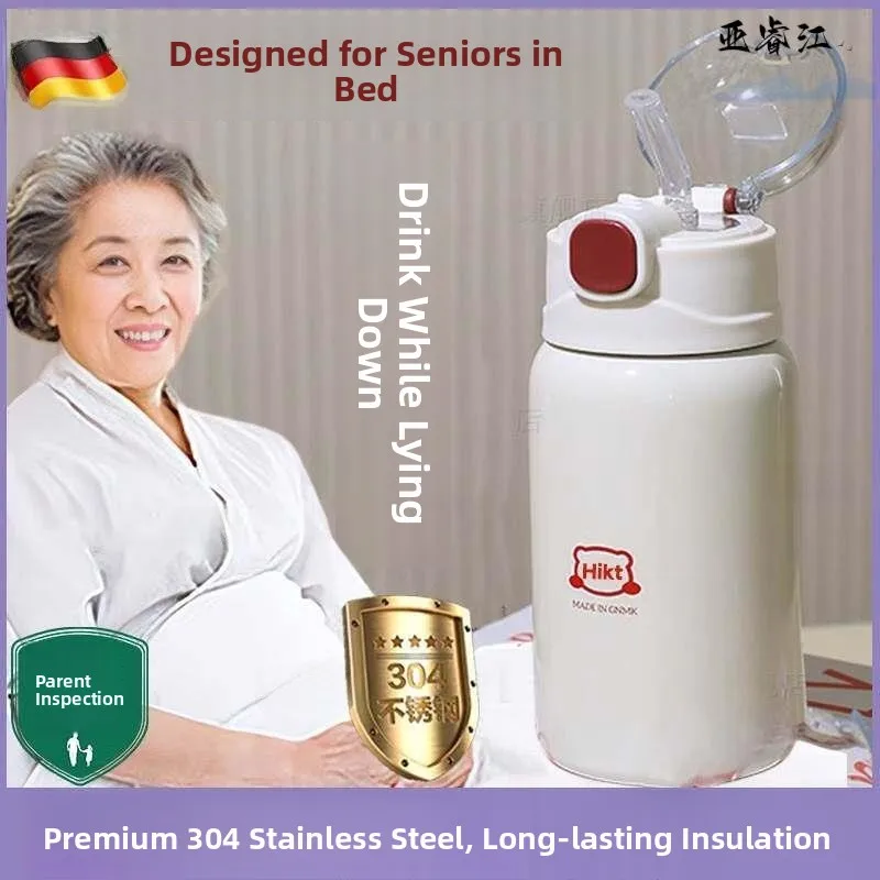 304 Stainless Steel Insulated Water Bottle Elderly Care Lying down Drinking Straw Cup Paralyzed Patients Water Drinking Straw...
304 Stainless Steel Insulated Water Bottle Elderly Care Lying down Drinking Straw Cup Paralyzed Patients Water Drinking Straw...