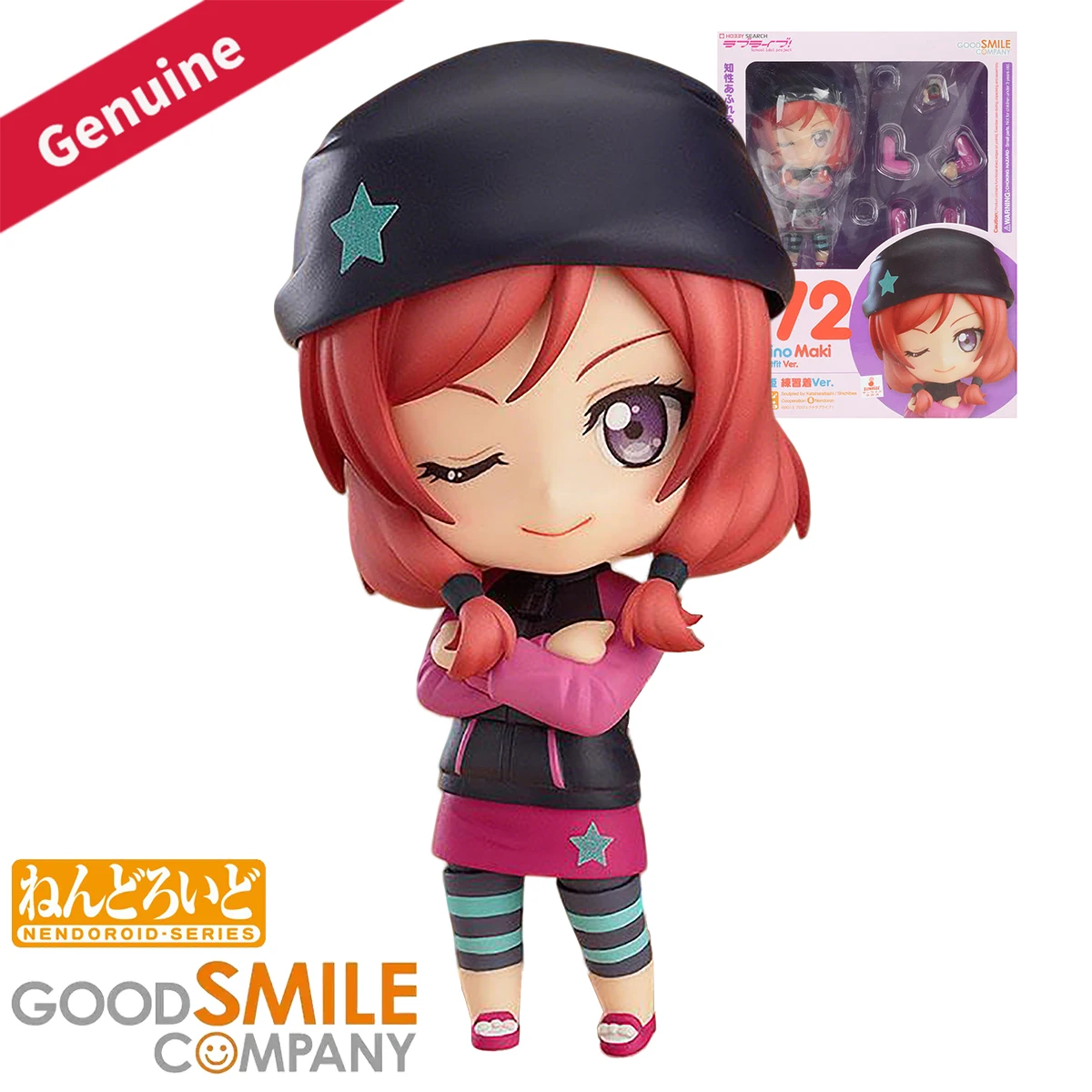 Оригинальные фигурки Good Smile Company Nendoroid # 572) Love Live! School Idol Project: Тренировочный костюм Нисикино Маки
Оригинальные фигурки Good Smile Company Nendoroid # 572) Love Live! School Idol Project: Тренировочный костюм Нисикино Маки