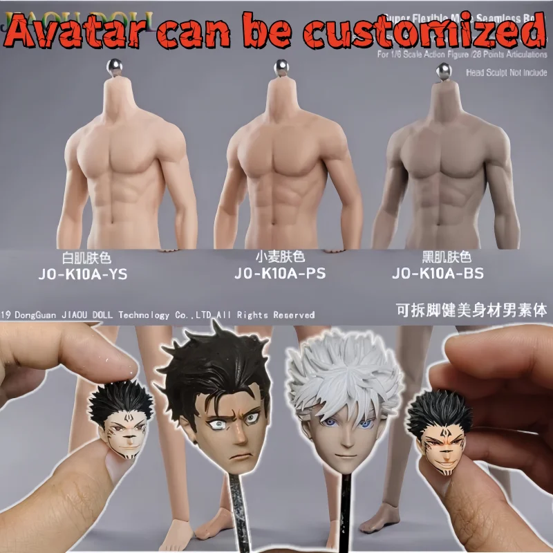 Модель головы персонажа аниме 1/6 Фушигуро Тоджи Сукуна Годжо, тонкая роспись, для кастомизации 6-дюймовых фигурок Shf Romankey
Модель головы персонажа аниме 1/6 Фушигуро Тоджи Сукуна Годжо, тонкая роспись, для кастомизации 6-дюймовых фигурок Shf Romankey