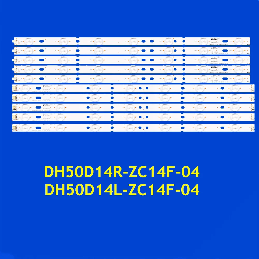 Светодиодная лента для SE55UY04 X505BV 50CE1120 CN50HA708 K503535T0514R39U CRH-K503535T0514L39U DH50D14L-ZC14F-04
Светодиодная лента для SE55UY04 X505BV 50CE1120 CN50HA708 K503535T0514R39U CRH-K503535T0514L39U DH50D14L-ZC14F-04