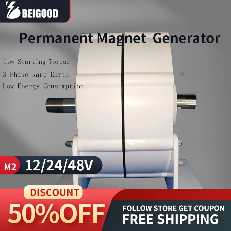 Permanent Magnet Generator 12V 24V 48V 3 Phase Gearless Magnet AC Alternators Use For Wind Water Turbine Diesel Engine 3000W
Permanent Magnet Generator 12V 24V 48V 3 Phase Gearless Magnet AC Alternators Use For Wind Water Turbine Diesel Engine 3000W