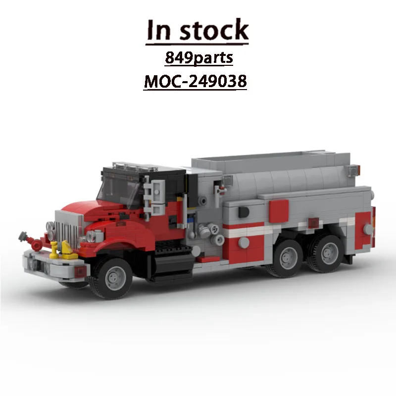 Конструктор MOC-249038: Модель городского топливозаправщика, 849 деталей, подарок для мальчиков на день рождения
Конструктор MOC-249038: Модель городского топливозаправщика, 849 деталей, подарок для мальчиков на день рождения