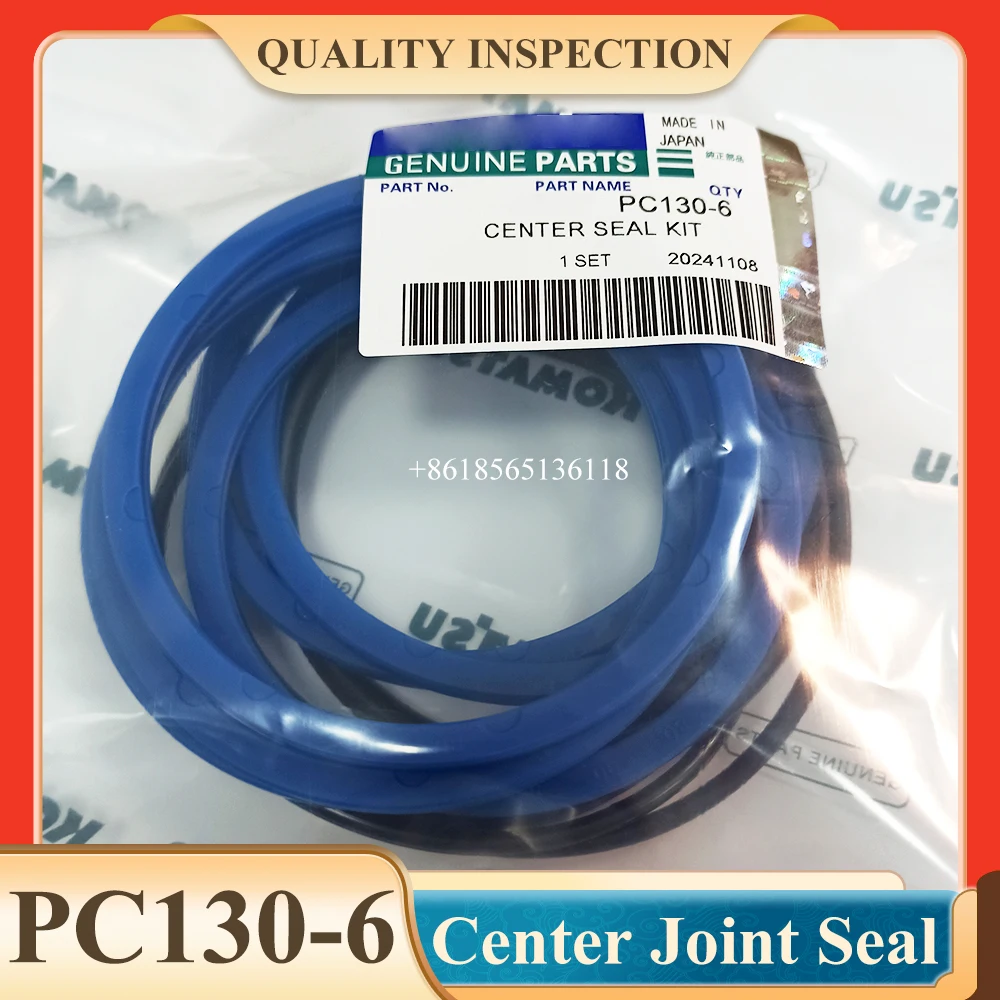 PC130-6 Center Joint Seal Kit for Komatsu Excavator Hydraulic Swivel Joint Seal Kit
PC130-6 Center Joint Seal Kit for Komatsu Excavator Hydraulic Swivel Joint Seal Kit