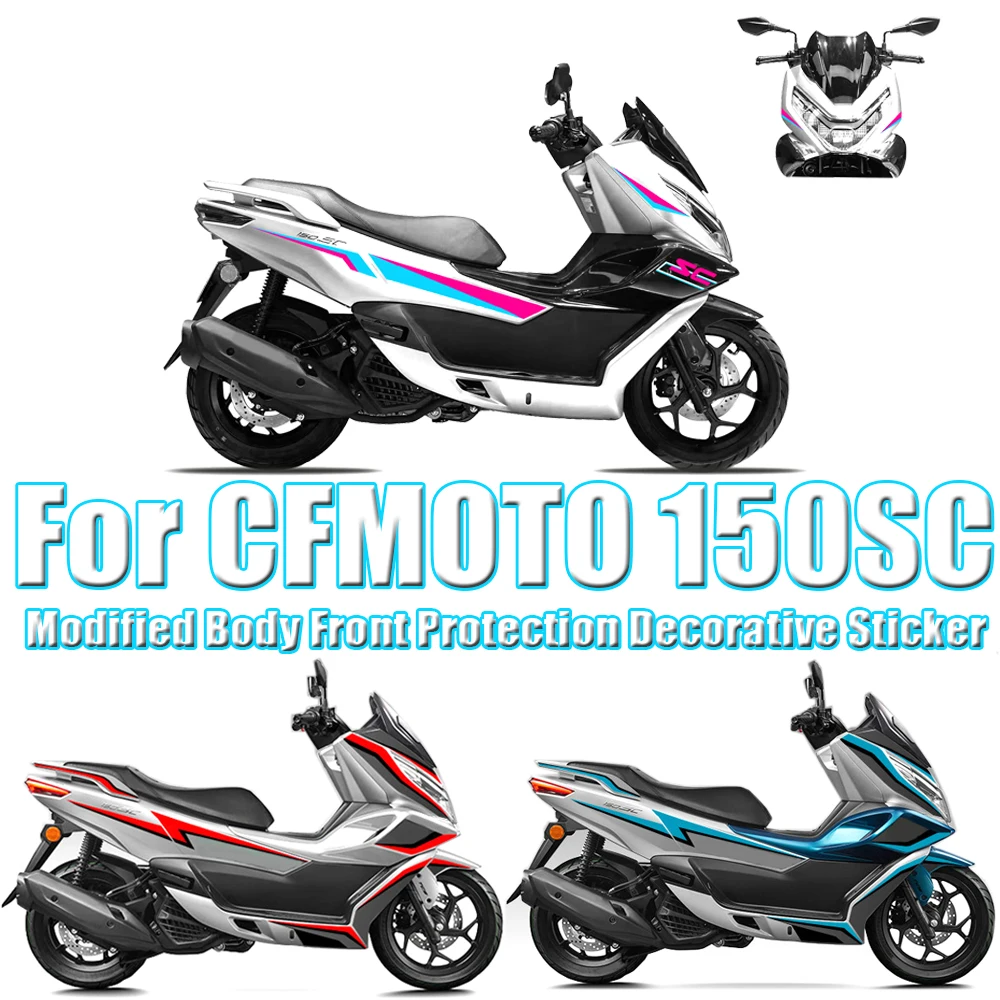 Motorcycle Modified Body Front Protection Stickers Decorative Sticker Decals Accessories For CFMOTO 150SC 150 SC 150-SC
Motorcycle Modified Body Front Protection Stickers Decorative Sticker Decals Accessories For CFMOTO 150SC 150 SC 150-SC