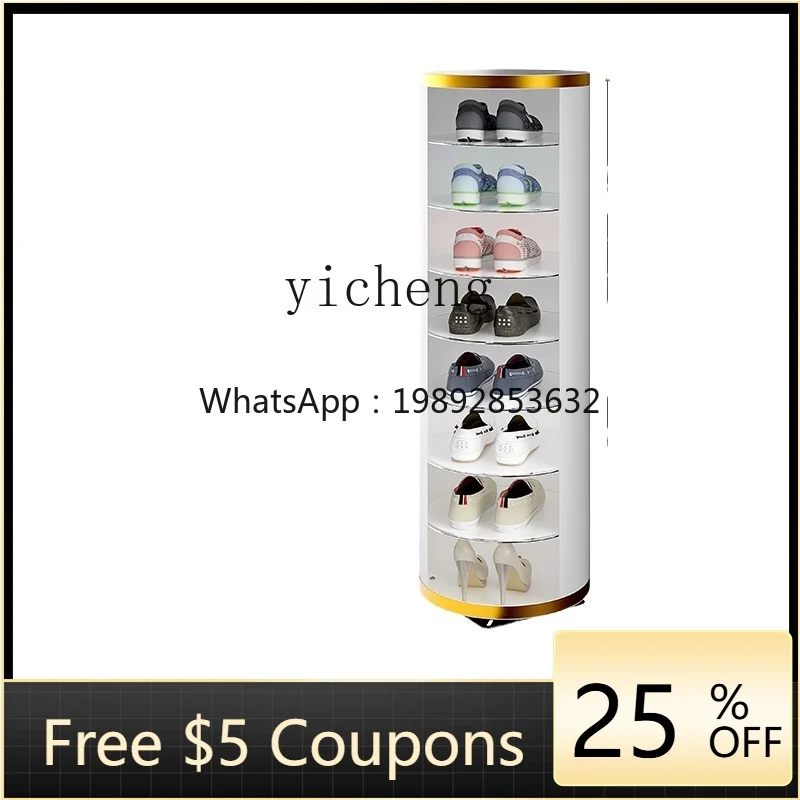 LYY rotary shoe cabinet multi-layer built-in household large-capacity vertical cylindrical storage cabinet light luxury
LYY rotary shoe cabinet multi-layer built-in household large-capacity vertical cylindrical storage cabinet light luxury