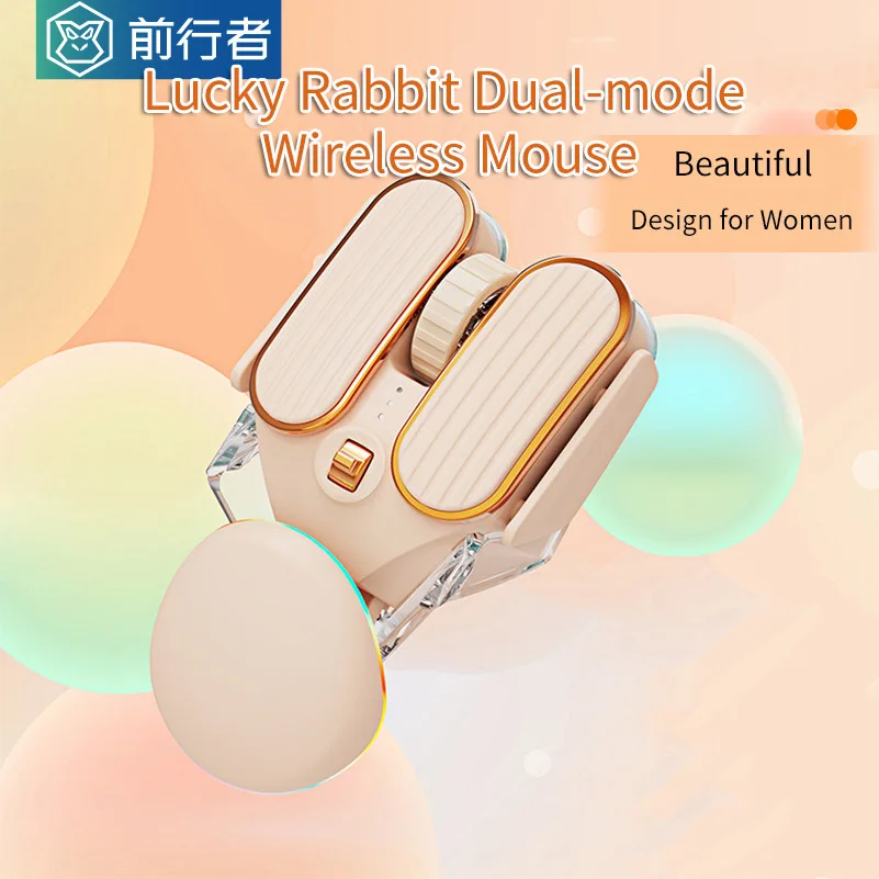 Wireless Bluetooth Dual-mode Mouse Cute Rabbit Design Rechargeable 5 Levels DPI Adjustable Mute Button Office Use Mause Mice
Wireless Bluetooth Dual-mode Mouse Cute Rabbit Design Rechargeable 5 Levels DPI Adjustable Mute Button Office Use Mause Mice