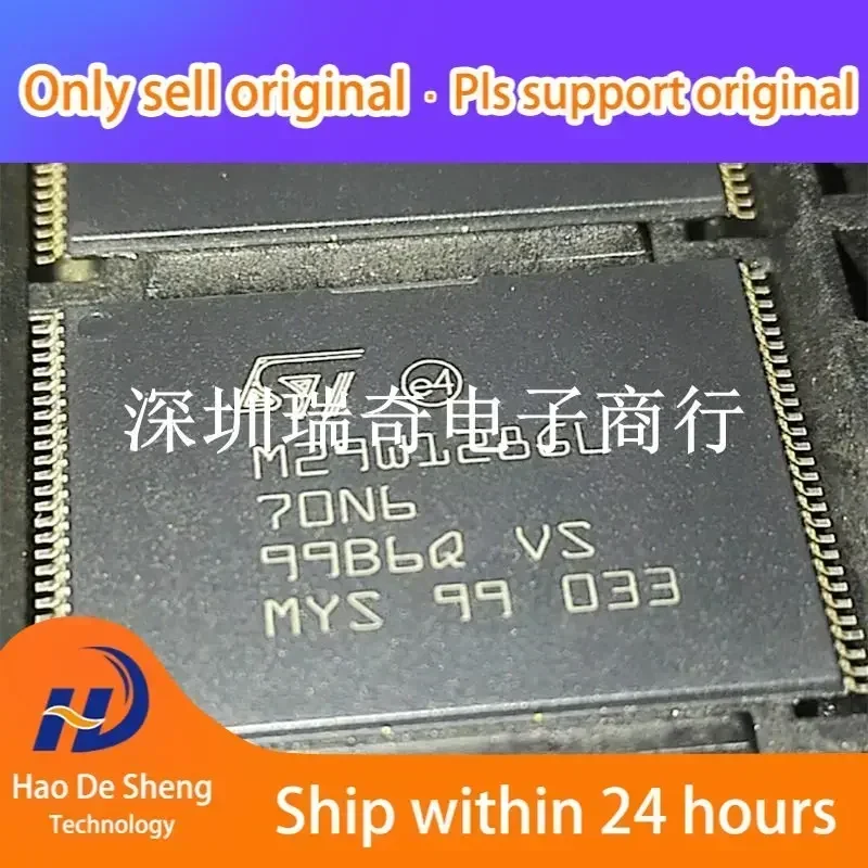 10PCS/LOT M29W128GL70N6E M29W128GL70N6 TSOP56 New Original in Stock Power bank
10PCS/LOT M29W128GL70N6E M29W128GL70N6 TSOP56 New Original in Stock Power bank