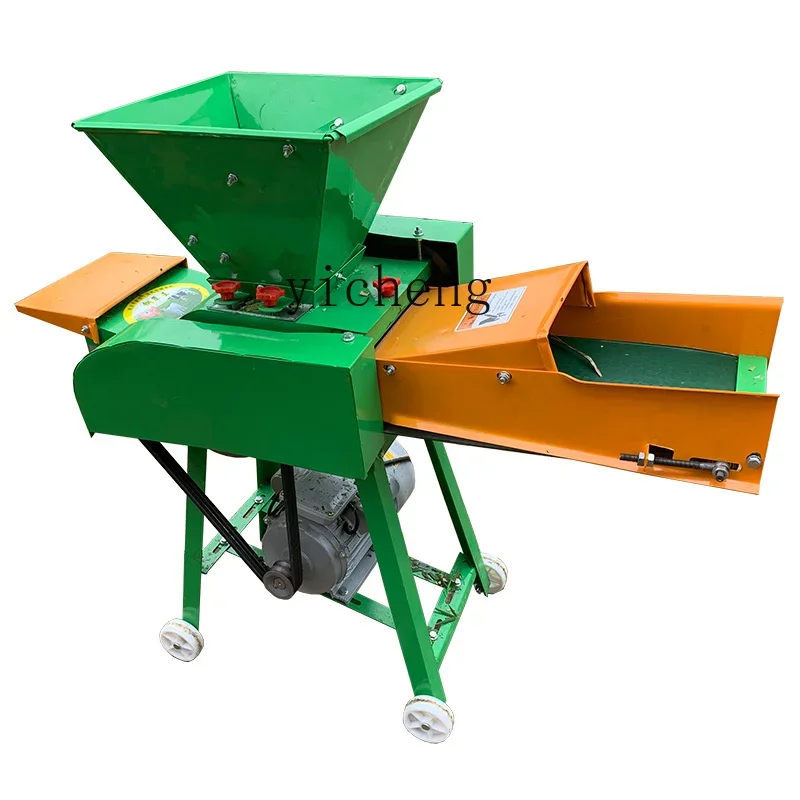 U12 guillotine machine small wet and dry household 220v automatic conveyor belt corn straw grass crusher cattle
U12 guillotine machine small wet and dry household 220v automatic conveyor belt corn straw grass crusher cattle