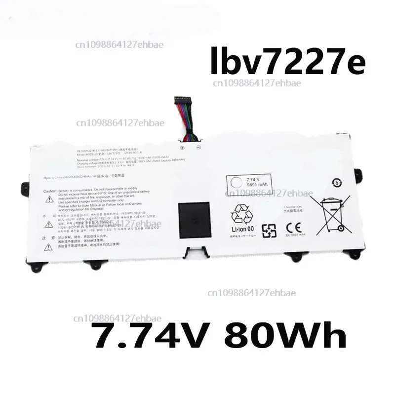 LBV7227E 7.74V 80Wh Laptop battery for LG gram 14Z90N 15Z90N 16Z90P 17Z90N 16Z90PG 17Z90P seriesFast
LBV7227E 7.74V 80Wh Laptop battery for LG gram 14Z90N 15Z90N 16Z90P 17Z90N 16Z90PG 17Z90P seriesFast