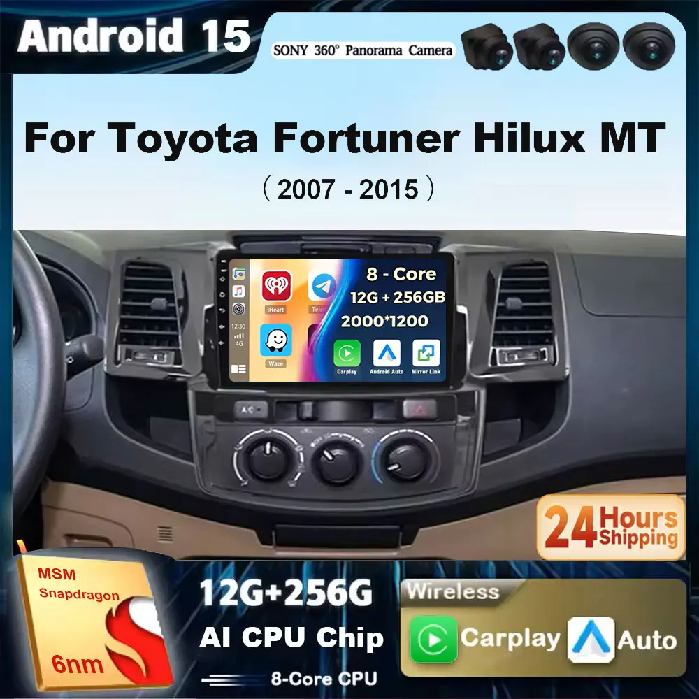 Android 15 For Toyota Fortuner HILUX Revo Vigo 2005-2014 2K QLED Android Car Radio Multimedia Video Player GPS Stereo Car
Android 15 For Toyota Fortuner HILUX Revo Vigo 2005-2014 2K QLED Android Car Radio Multimedia Video Player GPS Stereo Car