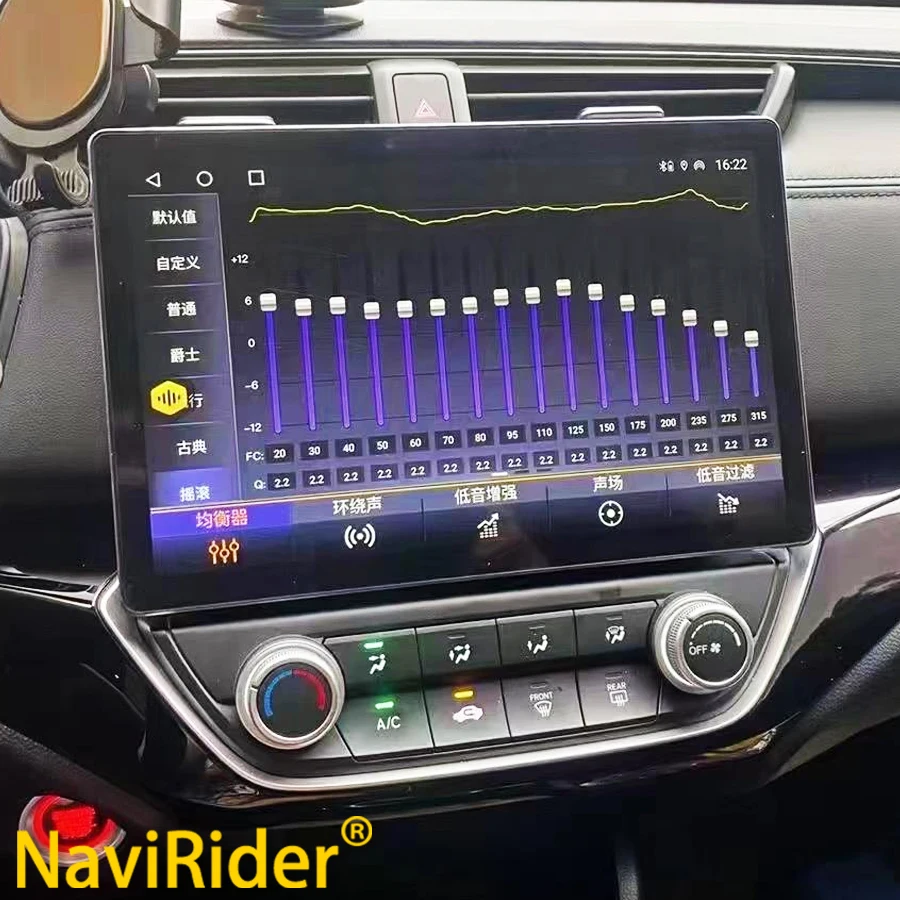 Автомобильный мультимедийный видеоплеер, экран 13,3 дюйма, Android, 2K, для Honda Crider 2018, 2019, 2022, стерео, GPS-навигация, беспроводной Carplay
Автомобильный мультимедийный видеоплеер, экран 13,3 дюйма, Android, 2K, для Honda Crider 2018, 2019, 2022, стерео, GPS-навигация, беспроводной Carplay