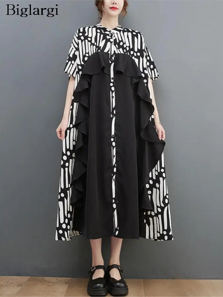 Oversized Summer Chiffon Shirt Dress Women Print Fashion Patchwork Ruffle Pleated Ladies Dresses Loose Casual Woman Dress 2023
Oversized Summer Chiffon Shirt Dress Women Print Fashion Patchwork Ruffle Pleated Ladies Dresses Loose Casual Woman Dress 2023