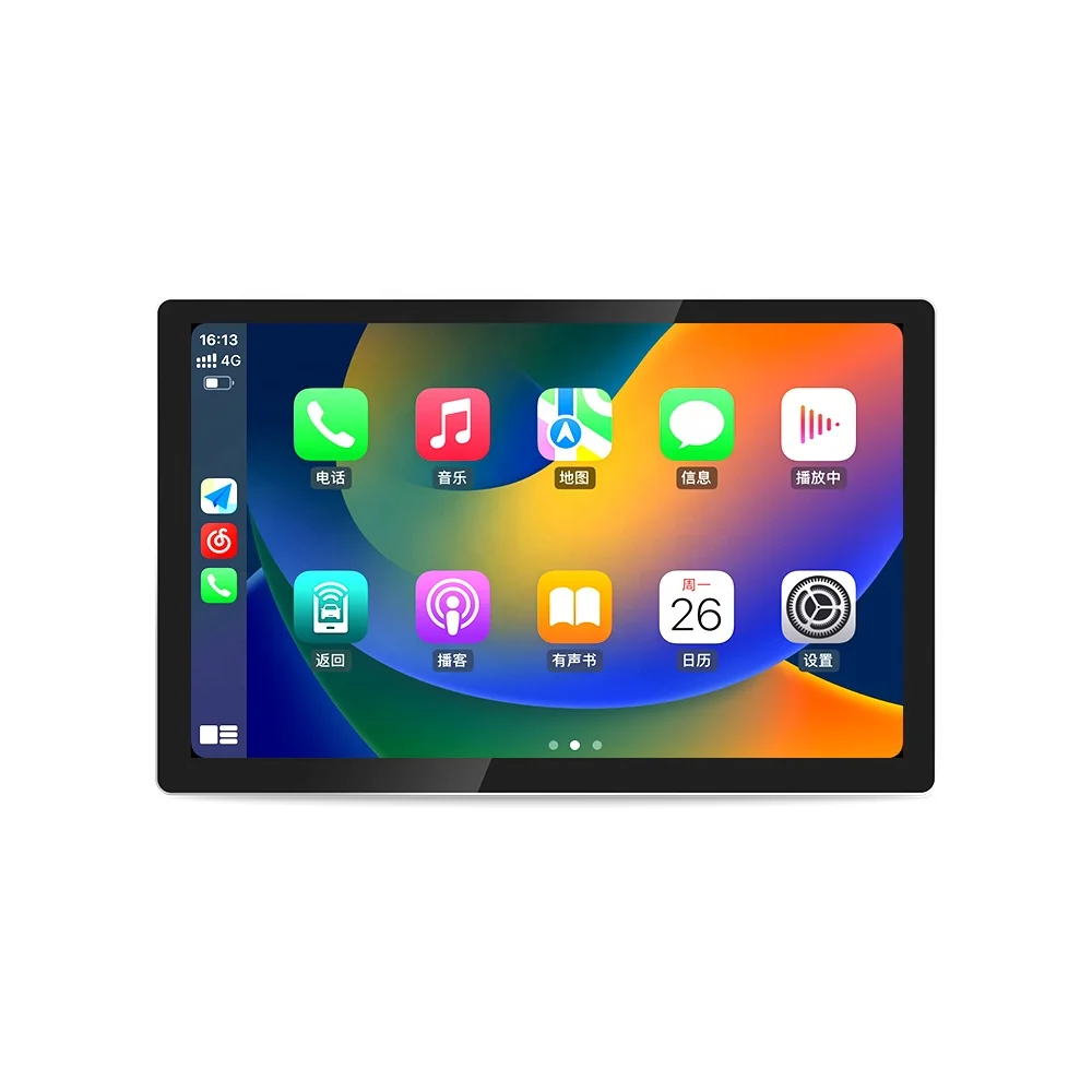 Android 8 Core 13inch Universal Car GPS Navigation System With 4G DSP Wireless Carplay Car Stereo
Android 8 Core 13inch Universal Car GPS Navigation System With 4G DSP Wireless Carplay Car Stereo