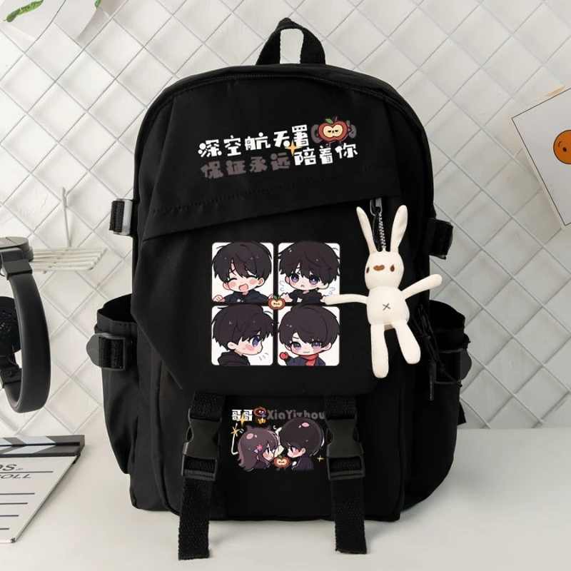 Anime Game Love and Deepspace Cosplay Caleb Nylon Zipper Student Cartoon Shoulder Bag Backpack Bag Gifts
Anime Game Love and Deepspace Cosplay Caleb Nylon Zipper Student Cartoon Shoulder Bag Backpack Bag Gifts