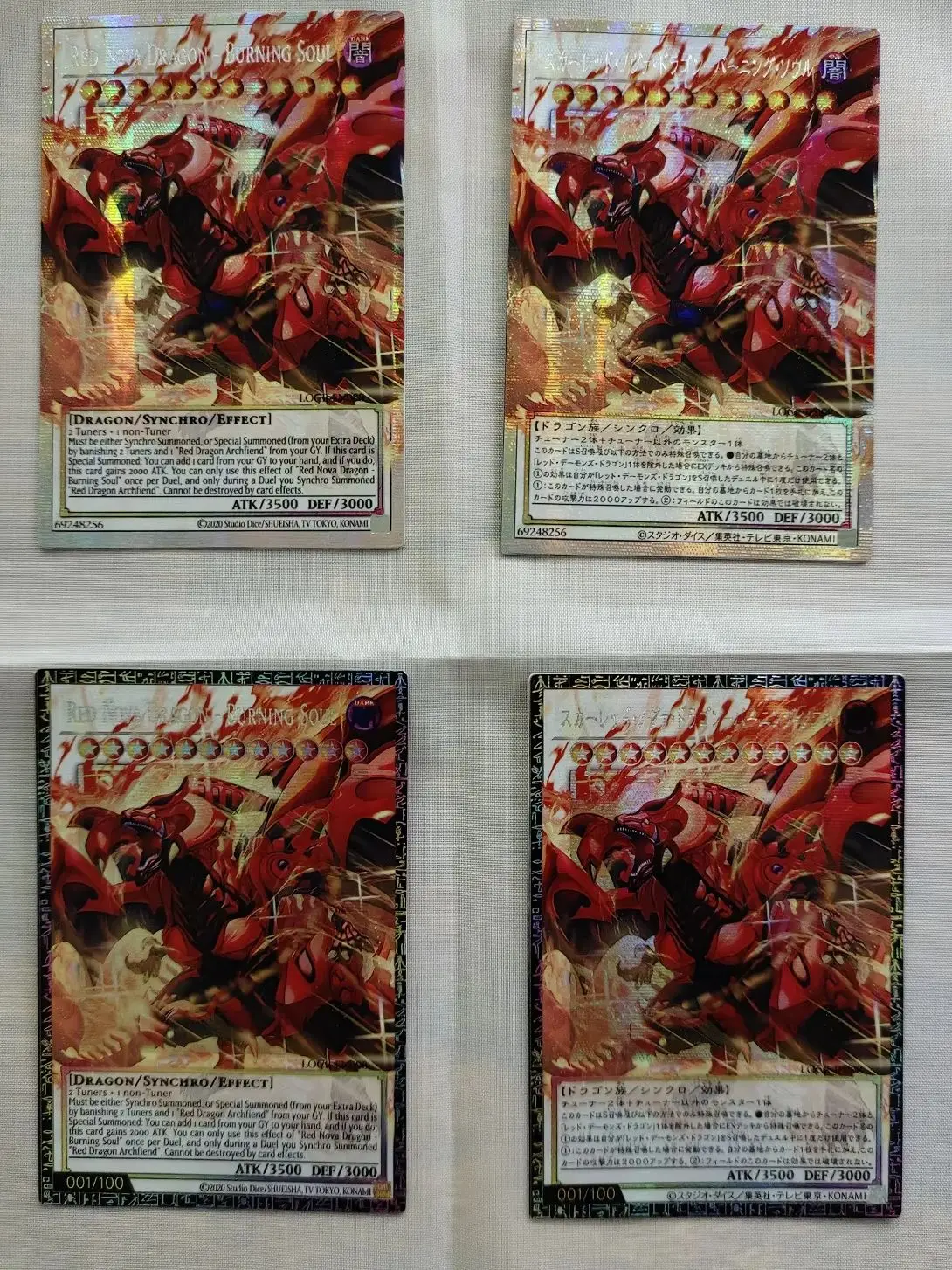 Yu-Gi-Oh OCG/TCG Red Nowa Dragon -Burning Soul PSER GMR/OOF UTR Children's Hobby Toy Collectible Card(Not Original)
Yu-Gi-Oh OCG/TCG Red Nowa Dragon -Burning Soul PSER GMR/OOF UTR Children's Hobby Toy Collectible Card(Not Original)