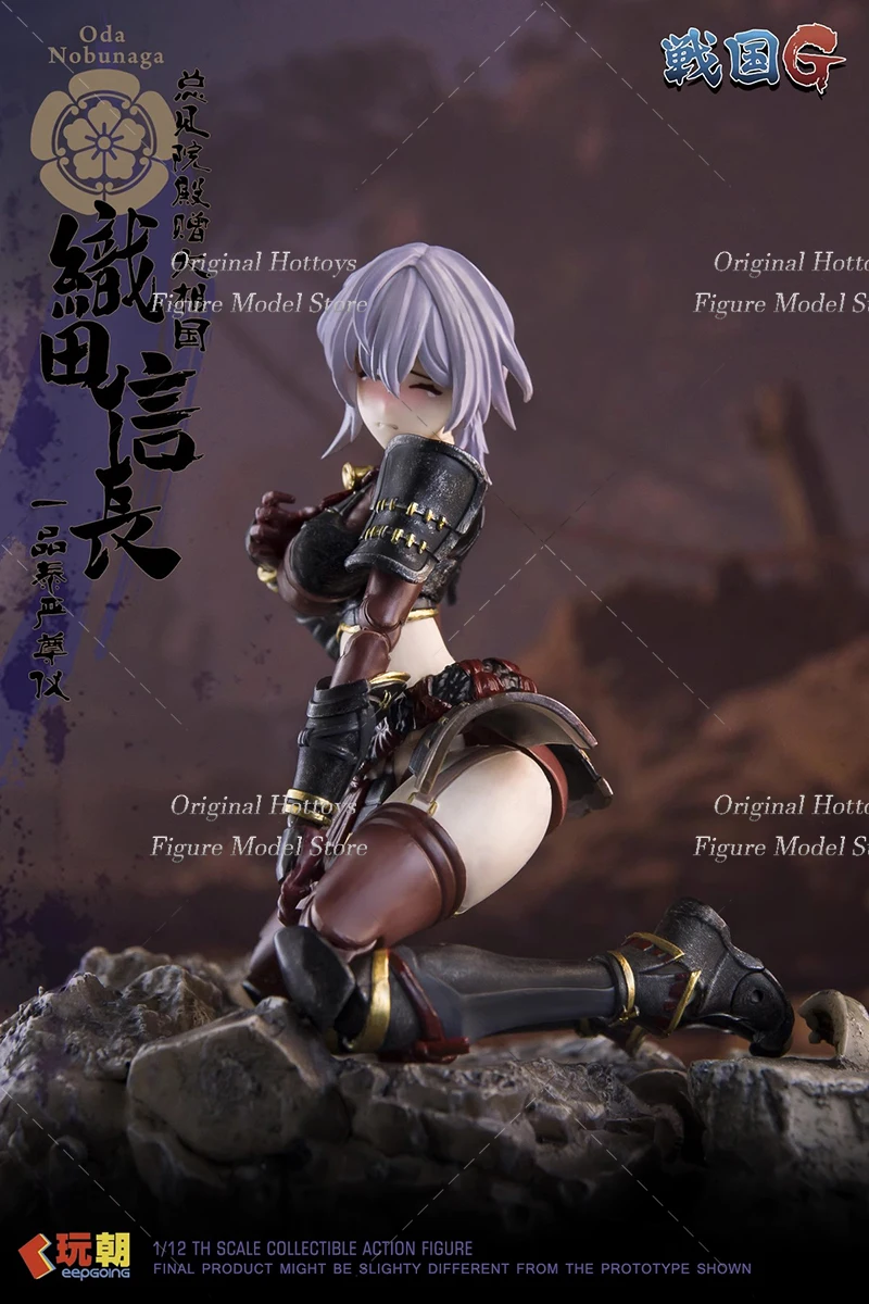 Keepgoing 1/12 Scale Female Soldier Oda Nobunaga Warring States G Series Full Set 6-inches Action Figure Model Doll Gifts
Keepgoing 1/12 Scale Female Soldier Oda Nobunaga Warring States G Series Full Set 6-inches Action Figure Model Doll Gifts