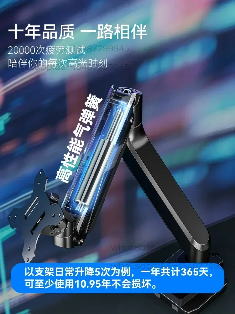 Large load-bearing display bracket T9 computer curved screen mechanical arm E-sports double-arm lifting and raising gimbal
Large load-bearing display bracket T9 computer curved screen mechanical arm E-sports double-arm lifting and raising gimbal
