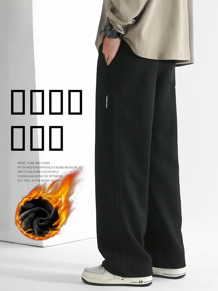 Men's Fce Lined Cargo Pants Straight Leg Thiened Casual Long Trousers Autumn Winter Faionable Youth Active Sle
Men's Fce Lined Cargo Pants Straight Leg Thiened Casual Long Trousers Autumn Winter Faionable Youth Active Sle