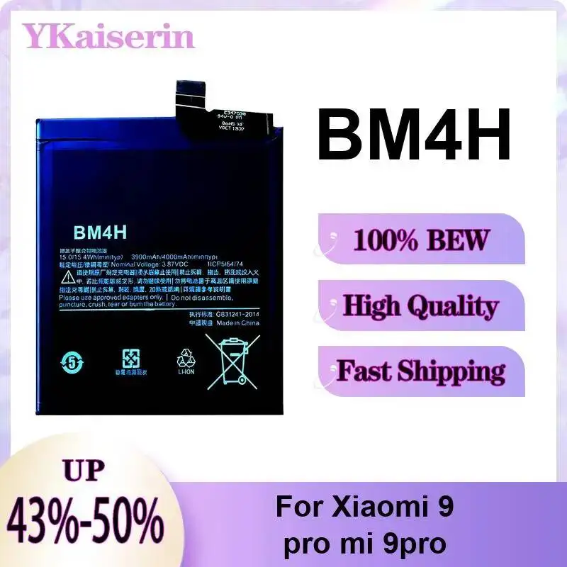 For Xiaomi 9 Pro MI 9pro BM4H Stable Power Supply 4000mAh Mobile Phone Battery
For Xiaomi 9 Pro MI 9pro BM4H Stable Power Supply 4000mAh Mobile Phone Battery