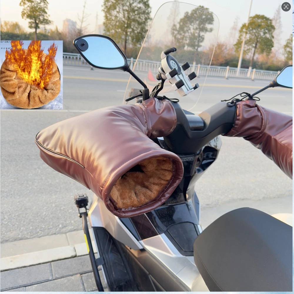Universal Motorcycle Gloves Bike Handle Bar Gloves Pu Leather Winter Warm Scooter Bike Windproof Handle Bar Protector
Universal Motorcycle Gloves Bike Handle Bar Gloves Pu Leather Winter Warm Scooter Bike Windproof Handle Bar Protector