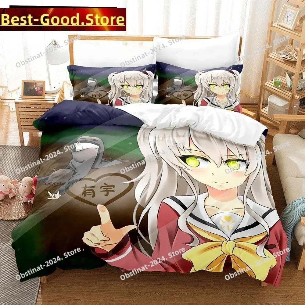 New 3D Anime Kawaii Girls Charlotte Bedding Set Printed single Comforter Quilt Duvet Cover Pillow Case 3 Pieces Kids Adult Size
New 3D Anime Kawaii Girls Charlotte Bedding Set Printed single Comforter Quilt Duvet Cover Pillow Case 3 Pieces Kids Adult Size