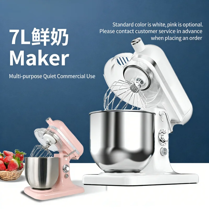 7L Multifunctional Chef Machine Egg Beater Dough Kneader Cream Milk Foam Maker for Commercial & Home Kitchen Use
7L Multifunctional Chef Machine Egg Beater Dough Kneader Cream Milk Foam Maker for Commercial & Home Kitchen Use