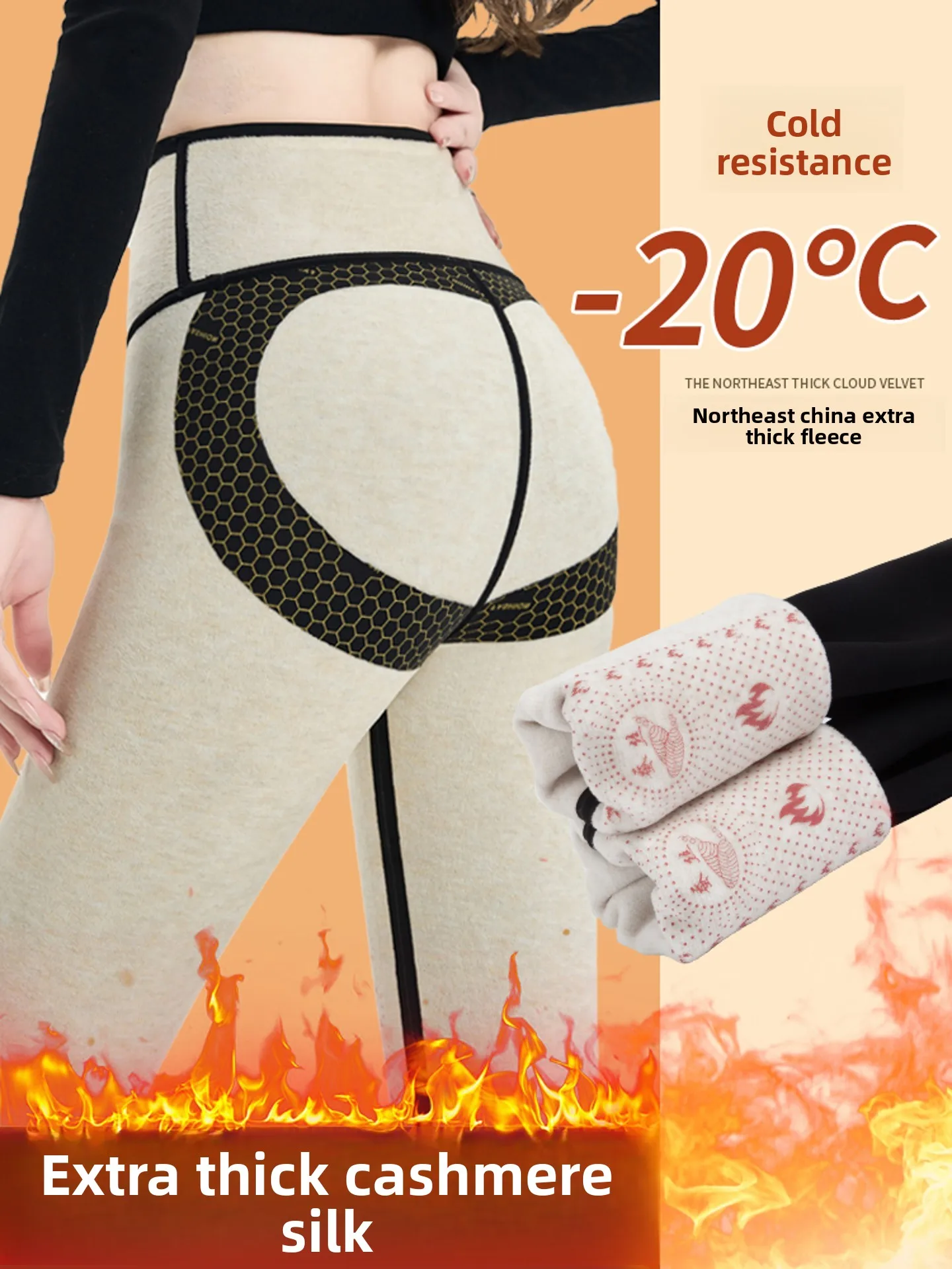 High Waist Thiened Wool Silk Yoga Pants Women's Outerwear Winter Warm ark Pants Tight Fit Casual Long Pants
High Waist Thiened Wool Silk Yoga Pants Women's Outerwear Winter Warm ark Pants Tight Fit Casual Long Pants