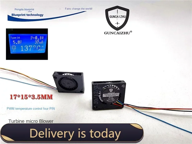 New 1.7cm Turbine Blast PWM Temperature Control 5V Mute 17*15 * 3.5mm Notebook 1703 Cooling Fan
New 1.7cm Turbine Blast PWM Temperature Control 5V Mute 17*15 * 3.5mm Notebook 1703 Cooling Fan