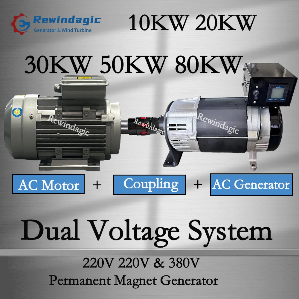 Factory High Efficiency 20KW 30KW Alternator 220V 380V AC 3000RPM Permanent Magnet Generator With Dual Voltage System For Home
Factory High Efficiency 20KW 30KW Alternator 220V 380V AC 3000RPM Permanent Magnet Generator With Dual Voltage System For Home