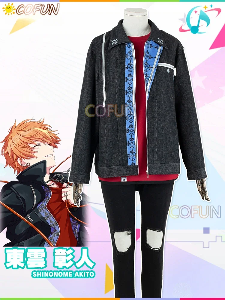 COFUN Game Project Sekai Shinonome Akito Cosplay Costume PJSK Halloween Outfits Women Men New Suit
COFUN Game Project Sekai Shinonome Akito Cosplay Costume PJSK Halloween Outfits Women Men New Suit
