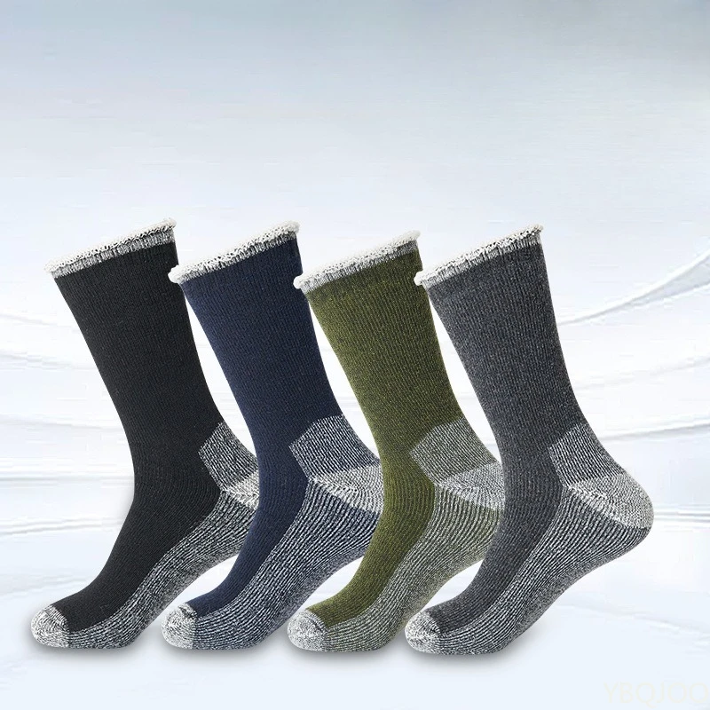 4 pairs Men's new spring autumn casual comfortable outdoor sports socks fashionable versatile warm mid tube men's socks
4 pairs Men's new spring autumn casual comfortable outdoor sports socks fashionable versatile warm mid tube men's socks