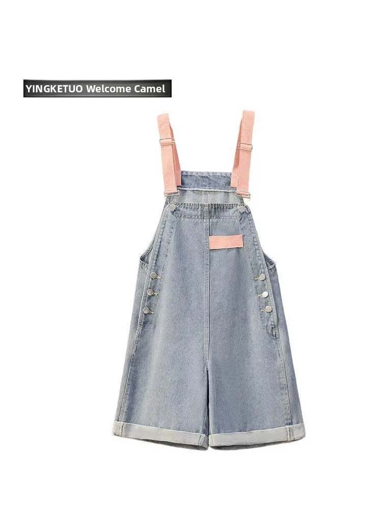 Новые летние женские свободные джинсовые комбинезоны с высокой талией, корейский колледж, модные утягивающие брюки, цельный костюм
Новые летние женские свободные джинсовые комбинезоны с высокой талией, корейский колледж, модные утягивающие брюки, цельный костюм