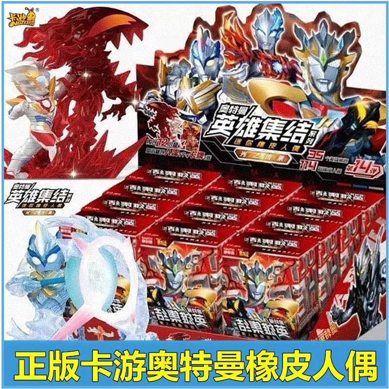 Kayou Ultraman Eraser Figure Series 14 Special Edition Mini Blind Box Collectible Trading Card Anniversary For Collectors
Kayou Ultraman Eraser Figure Series 14 Special Edition Mini Blind Box Collectible Trading Card Anniversary For Collectors
