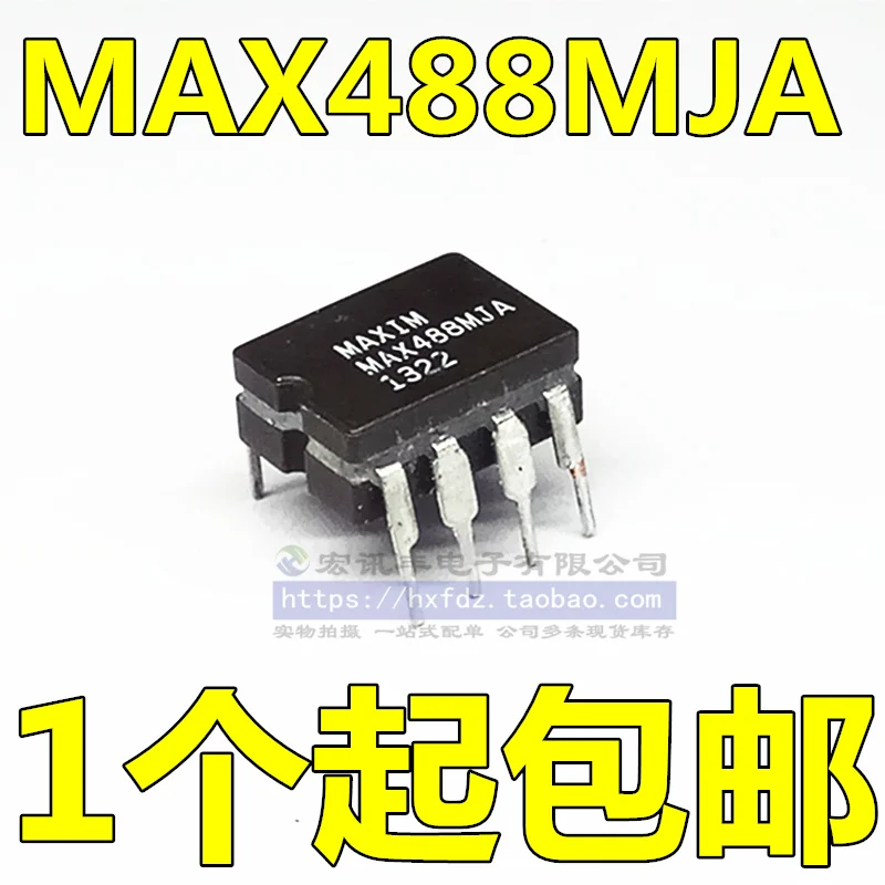 MAX488 MAX488MJA CDIP-8 10 шт.
MAX488 MAX488MJA CDIP-8 10 шт.