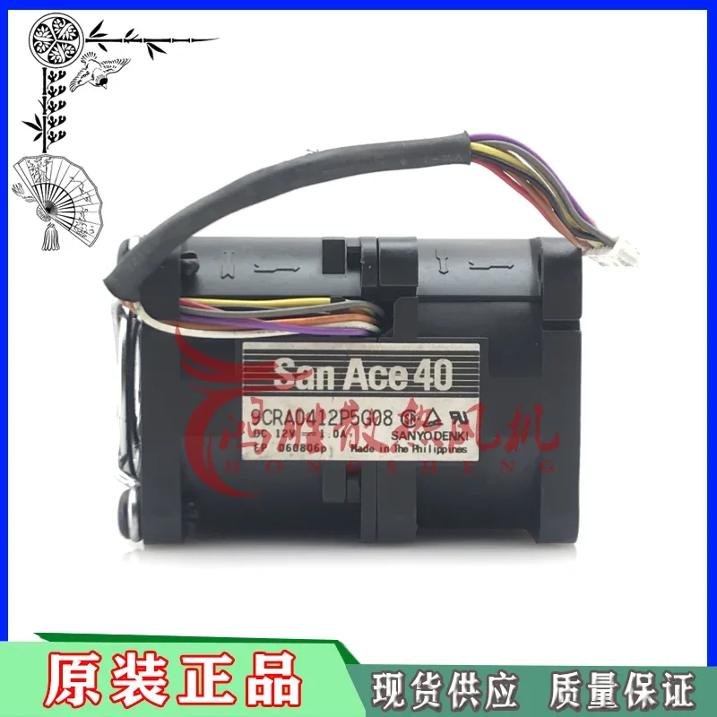 Sanyo Denki 9CRA0412P5G08 DC 12V 1.0A 40x40x56mm 8-проводной охлаждающий вентилятор для сервера
Sanyo Denki 9CRA0412P5G08 DC 12V 1.0A 40x40x56mm 8-проводной охлаждающий вентилятор для сервера
