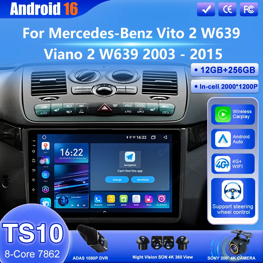 Android 16 For Mercedes-Benz Vito 2 W639 Viano 2 W639 2003 - 2015 Auto Carplay Radio Navigation GPS Multimedia Player stereo 4G
Android 16 For Mercedes-Benz Vito 2 W639 Viano 2 W639 2003 - 2015 Auto Carplay Radio Navigation GPS Multimedia Player stereo 4G
