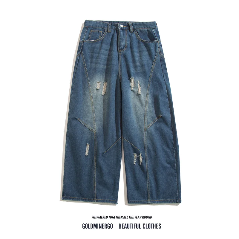 Retro American Hole Knife Jeans Men Women Design Sense Hip Hop Loose Casual Drapey Wide Leg Floor Length Pants
Retro American Hole Knife Jeans Men Women Design Sense Hip Hop Loose Casual Drapey Wide Leg Floor Length Pants