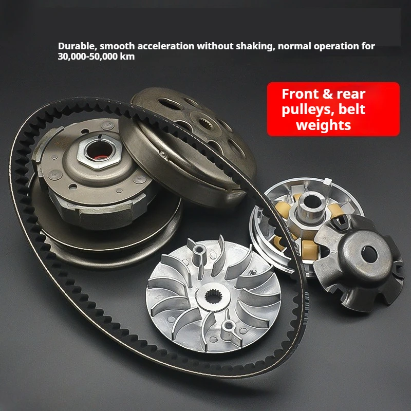 Motorcycle Clutch AssemblyFront FollowerRear Pulley Throw Block
Motorcycle Clutch AssemblyFront FollowerRear Pulley Throw Block
