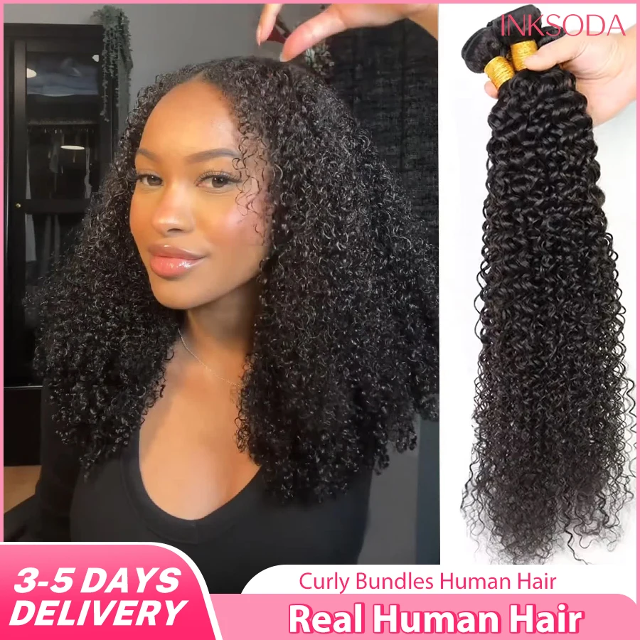 Indian Afro Jerry Curly Bundles 1/3/4PCS Human Hair Extensions Unprocessed Virgin Hair Human Hair Weave Bundles Jerry Curl
Indian Afro Jerry Curly Bundles 1/3/4PCS Human Hair Extensions Unprocessed Virgin Hair Human Hair Weave Bundles Jerry Curl