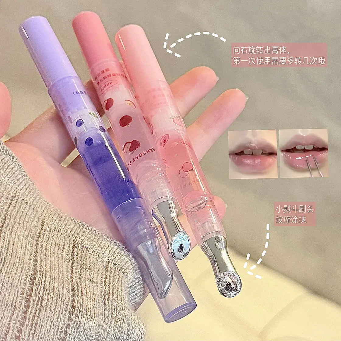 New Serum Gloss Fade Lip Pattern Moisturize Improve Complexion Base Colorless Lip Balm
New Serum Gloss Fade Lip Pattern Moisturize Improve Complexion Base Colorless Lip Balm
