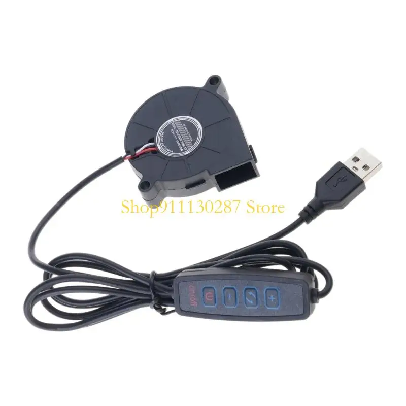 J1HC 5V USB Powered PC Router Fan 5015 High Cooling Fan Adjustable Speed 3500RPM for PC 3D Printer Electronics
J1HC 5V USB Powered PC Router Fan 5015 High Cooling Fan Adjustable Speed 3500RPM for PC 3D Printer Electronics
