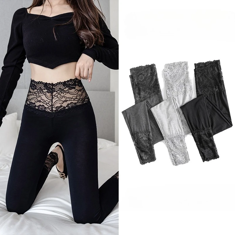 Summer Korean Style Modal High Waist Lace Trim Leggings Autumn Stretch Thermal Breathable Tights
Summer Korean Style Modal High Waist Lace Trim Leggings Autumn Stretch Thermal Breathable Tights
