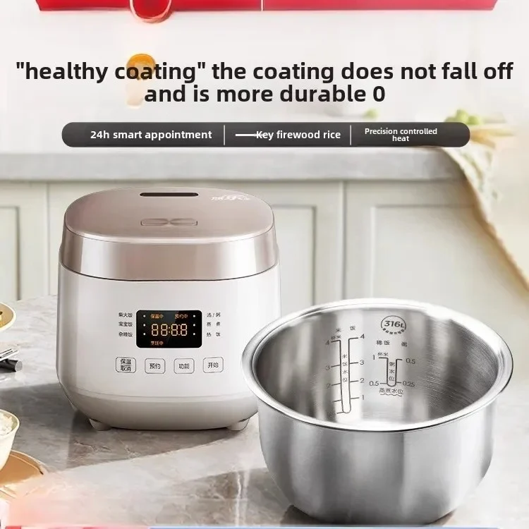 Rice cooker 0 coating household pot 2L small mini 316L stainless steel inner liner 2025 new model 1 to 4 people
Rice cooker 0 coating household pot 2L small mini 316L stainless steel inner liner 2025 new model 1 to 4 people